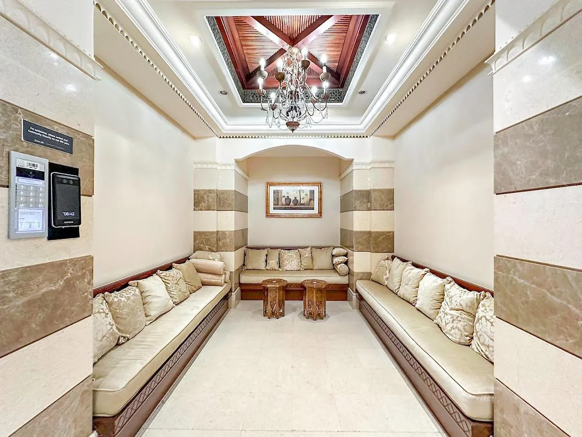First Class 2Br Charming Old Town Retreat Dubai 0*,  United Arab Emirates